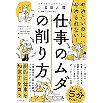 81YTmy0U0RL._AC_UL210_SR210,