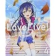 ラブライブ! 2nd Season 4 (特装限定版) [Blu-ray]