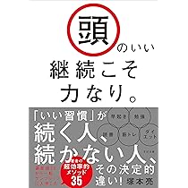 継続は力なり〜さま専用ページ 41-xeArYthS._AC_SY200_QL15_.jpg