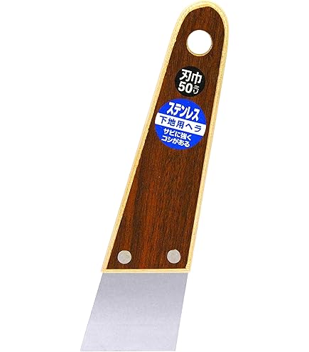 Amazon | SK11(エスケー11) しなるパテベラ ステンレス 0.4mm厚 50mm