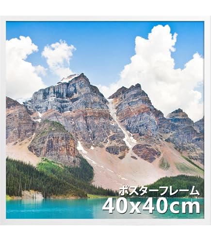 Amazon.co.jp: Travis Japan 公式 生 写真 ましかくフォト（中村海人