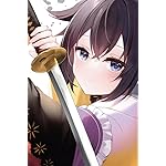 勇者パーティを追い出された器用貧乏 iPhone(640×960)壁紙 フウカ