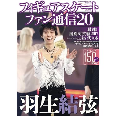 Amazon.co.jp 売れ筋ランキング: undefined の中で最も人気のある商品です