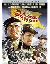 Amazon.co.jp: ビリー・ザ・キッド 21才の生涯 特別版 [DVD