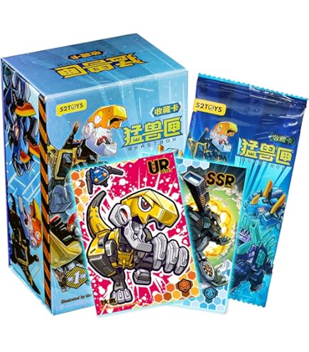 Amazon.co.jp: 52TOYS BEASTBOX コレクションカード 第1弾 10個入りBOX