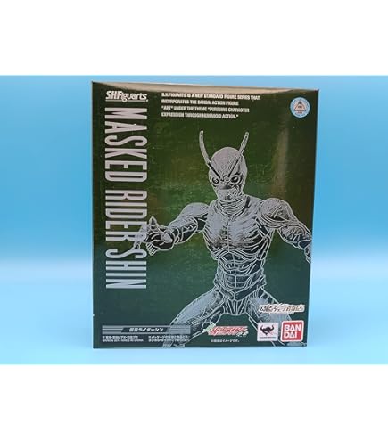 Amazon.co.jp: TAMASHII NATIONS S.H. フィギュアーツ 仮面ライダー
