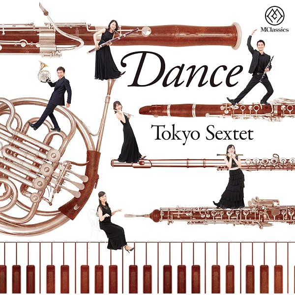 Amazon.co.jp: 魔法使いの弟子－東京六人組デビュー！－: Music