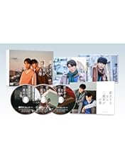 Amazon.co.jp: 【Amazon.co.jp限定】体感予報 DVD-BOX（チケット