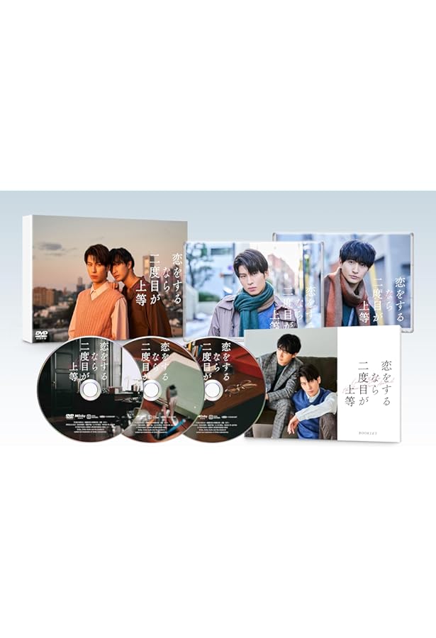 Amazon.co.jp: ドラマ「パーフェクトプロポーズ」公式ビジュアルブック