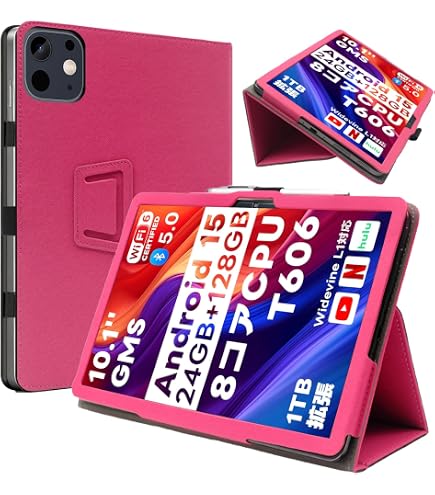 Amazon.co.jp: ShellChic For Tuotatop x13 タブレットケース 10.1