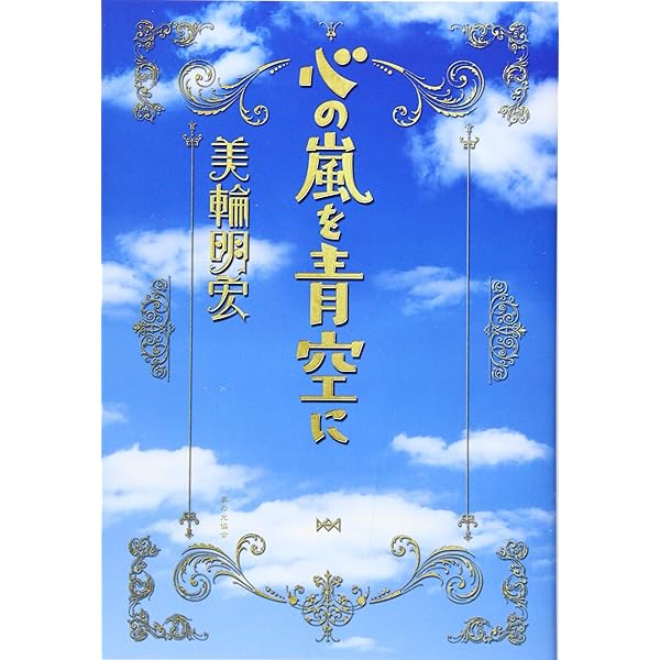 獅子頭　獅子座布団付き 令和6年2月 30年ぶりの獅子頭新調 #井波彫刻 #山崎新介 #富山