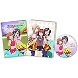 普通の女子校生が【ろこどる】やってみた。Vol.4(初回生産版) [Blu-ray]