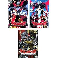 新品★EMOTION the Best マジンカイザー complete DVD Amazon.co.jp: EMOTION the Best マジンカイザー complete