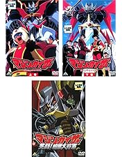 現在の価格より値上げいたします。【セル販売分！！】スカルマン 全7巻