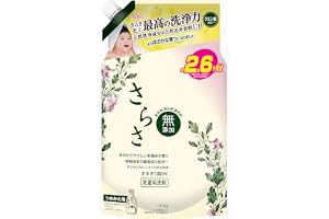 さらさ 液体 無添加【大容量】1900g 植物由来の厳選成分配合 洗濯洗剤 詰め替え