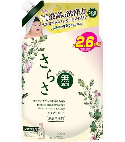 Amazon | 花王 フレア フレグランス イロカ ベースアップクレンズ
