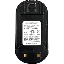 Amazon | BLUE CENTURY ブルーセンチュリー 国内メーカー 超小型 特定