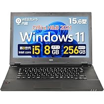 Amazon.co.jp: 【整備済み品】NEC ノートPC VersaPro VK16 第8世代Core