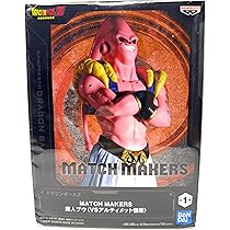 送料無料　新品未開封　ドラゴンボール　組立式 天下一武道会場 型 貯金箱 Amazon | ドラゴンボール改 組立式天下一武道会場型 貯金箱