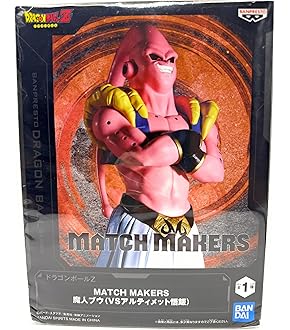 Amazon.co.jp: ドラゴンボール フィギュア 超サイヤ人3