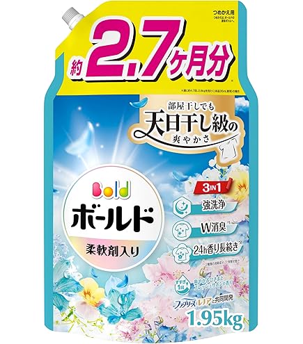 Amazon.co.jp: Bold ボールド 洗濯洗剤 液体 洗濯水をデトックス