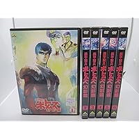 Amazon.co.jp: 装甲騎兵ボトムズ 孤影再び [Blu-ray] : 郷田ほ