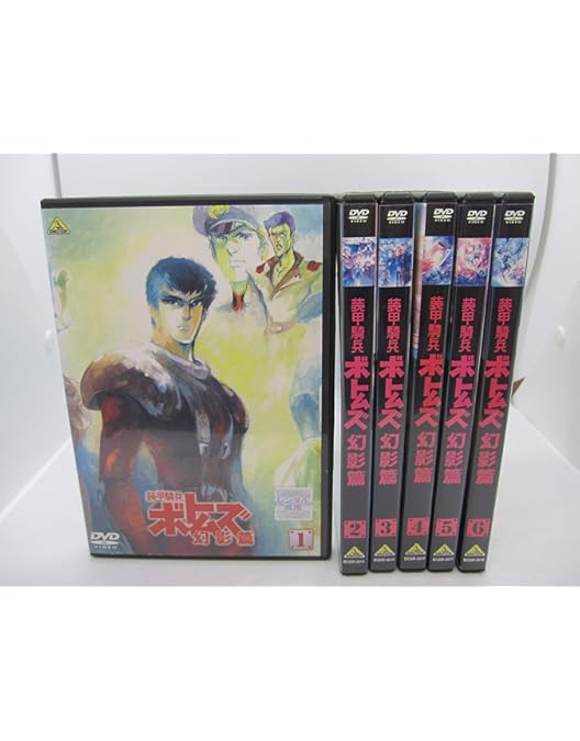 装甲騎兵ボトムズ ペールゼン・ファイルズ 全6巻セット 装甲騎兵ボトムズ ペールゼン・ファイルズ 全6巻セット Amazon