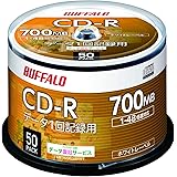 【Amazon.co.jp限定】 バッファロー データ用 CD-R 1回記録用 700MB 50枚 スピンドル 1-48倍速 ホワイトレーベル RO-CR07D-050PW/N