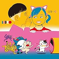 Amazon.co.jp: 拓く人: ミュージック