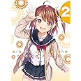 俺を好きなのはお前だけかよ 2(完全生産限定版) [Blu-ray]