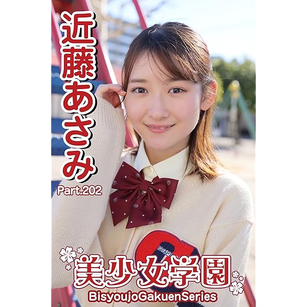 後*藤様 小森めと　LRP XrossStars クロススターズ 小森めと 箔押しサイン LRPP BP01