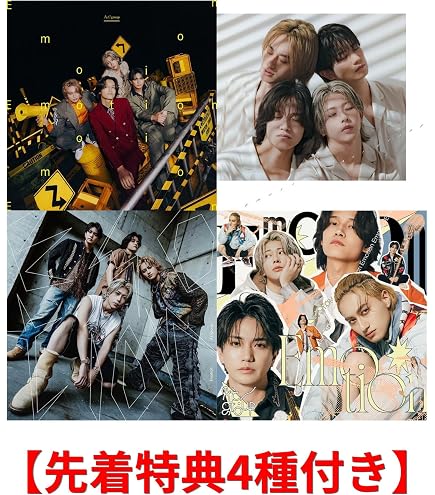 Amazon.co.jp: 【限定特典あり 3形態セット(Blu-ray付)】 Aぇ! group