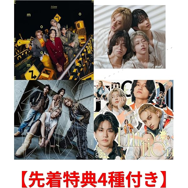 Amazon.co.jp: 【メーカー特典あり】Emotion (通常盤)(通常特典(形態別