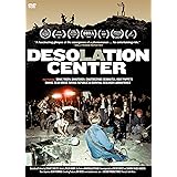 デソレーション・センター [DVD]