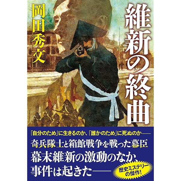 大坂の陣 (双葉文庫) 大坂の陣 : (双葉文庫) 電子書籍: Ubuy Kenya