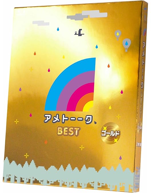 Amazon.co.jp: アメトーーク! ブルーーレイ30(特典なし) [Blu-ray