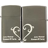 きざむ 名入れ ライター ZIPPO クロームサテーナ ＆ スリム ペア セット ギフト ハート 筆記体