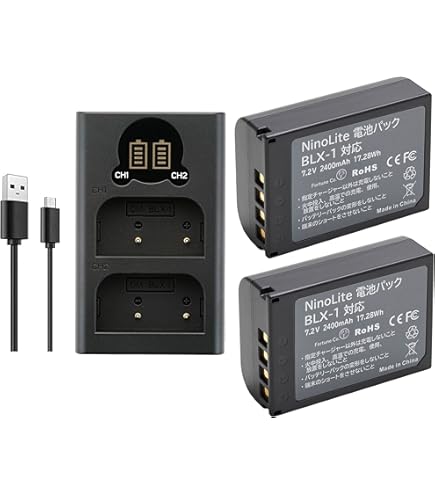 Amazon | NinoLite BLX-1 対応 2400mAh 大容量バッテリー OM SYSTEM OM