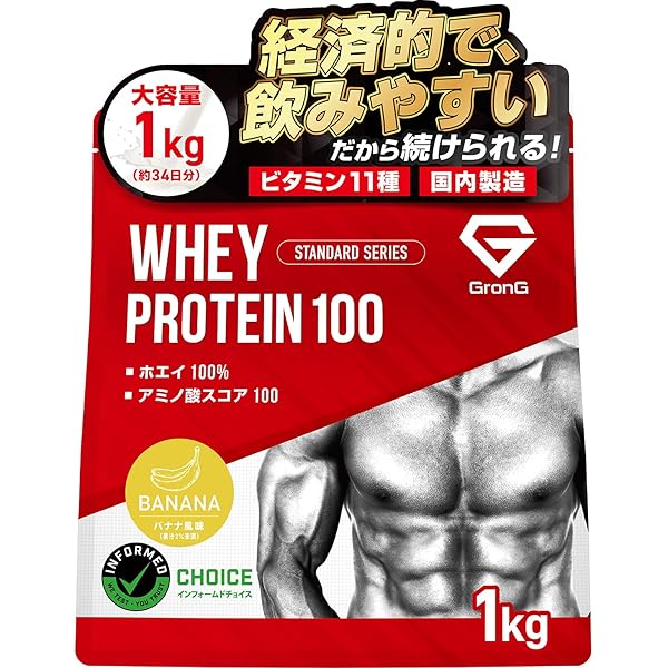 谷ちゃんさま♡TR90 ヨーグルト味　1箱　プロテイン 0120-00001x2_01.jpg