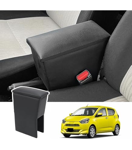 Amazon | viz アームレスト 軽自動車 クリッパートラック DR16T