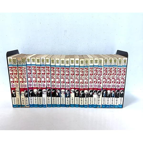 ブラック・ジャック 漫画文庫　全12巻　完結セット　手塚治虫文庫　全集　 ＢＴ ブラック・ジャック 手塚治虫文庫全集（12） | 手塚治虫