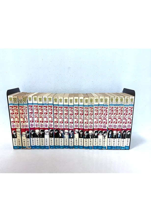 コミック】ブラック・ジャック手塚治虫漫画全集（全22巻） |本