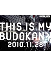 ONE OK ROCK/\"残響リファレンス\"TOUR in YOKOHAMA … ONE OK ROCK – 残響リファレンス TOUR in YOKOHAMA ARENA (2012