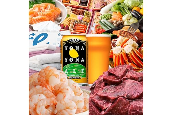 あとから選べる！カタログギフト 約3,000品以上掲載 有効期限なし 泉佐野ふるさとギフト あとからセレクト 繰越可能 積立可能（100,000円コース）