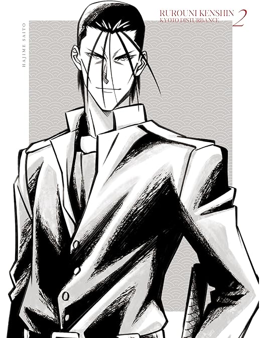 るろうに剣心　台湾　斉藤壮馬　複製サイン　限定　レア　緋村剣心　台湾漫画博覧会 るろうに剣心 台湾 斉藤壮馬 複製サイン 限定 レア 緋村剣心