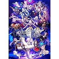 Amazon.co.jp: Fate/Grand Order material XVI【書籍】 : PCソフト