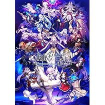 Amazon.co.jp: Fate/Grand Order material XX【書籍】 : PCソフト