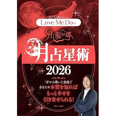 Amazon.co.jp 売れ筋ランキング: undefined の中で最も人気のある商品です