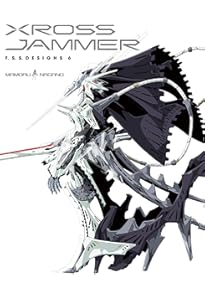 Amazon.co.jp: F.S.S. DESIGNS 7 ASH DECORATION : 永野 護: Japanese