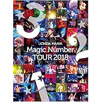 UCHIDA MAAYA 「Magic Number」 TOUR 2018[Blu-ray]